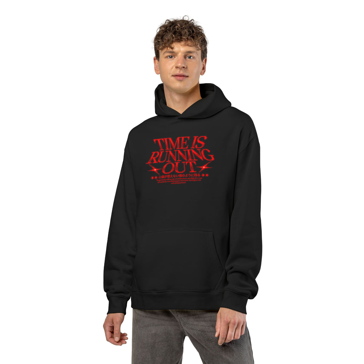 Time Is Running Out Hoodie